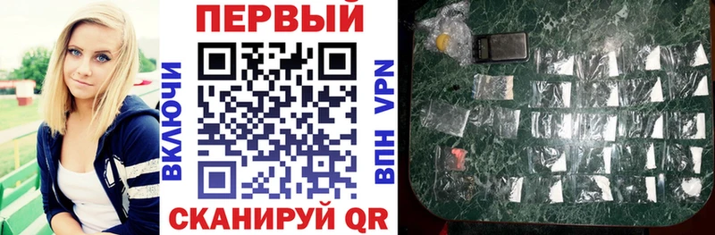 Amphetamine Premium  Комсомольск-на-Амуре 