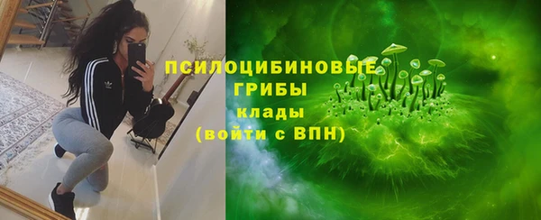 наркотики Абинск