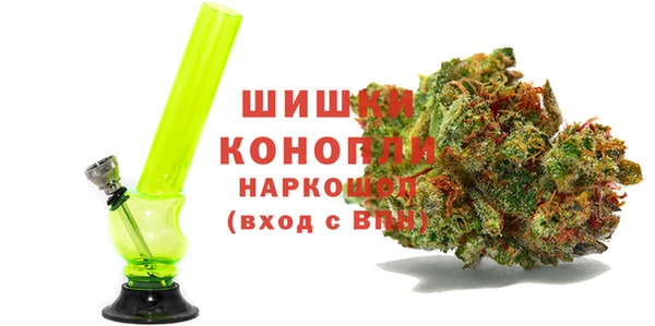 наркотики Абинск