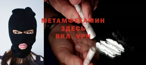 СК Абдулино