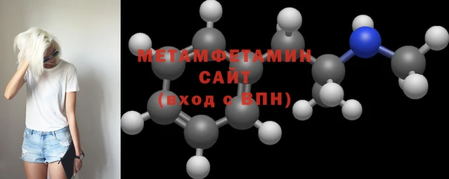 СК Абдулино