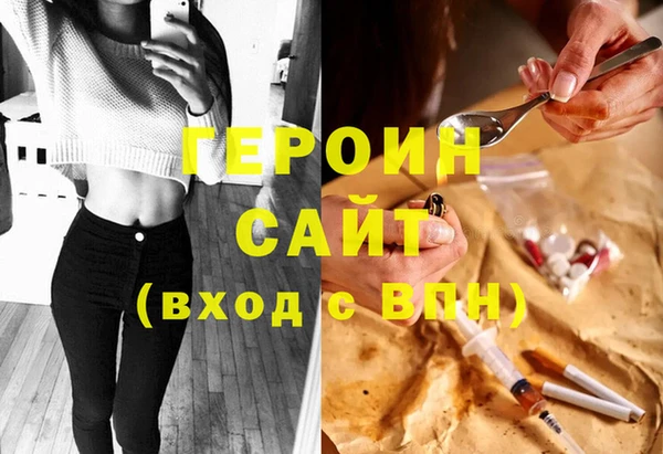 СК Абдулино