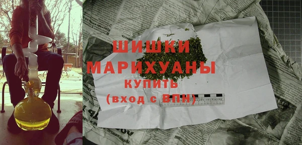 СК Абдулино