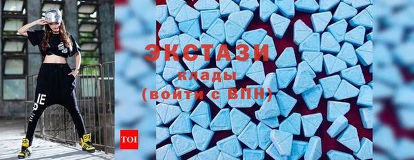 наркотики Абинск