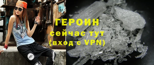 СК Абдулино