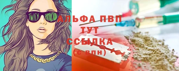 наркотики Абинск