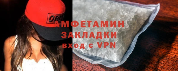 mdpv Алексин