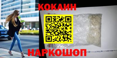 метадон Кулебаки