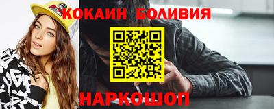 mdma Кумертау