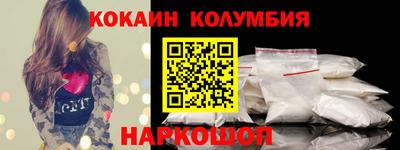 mdma Кумертау