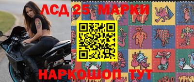 метадон Кулебаки