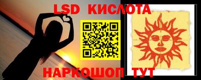 метадон Кулебаки