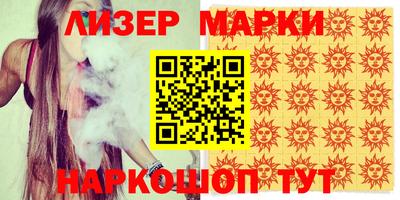 таблы Кунгур