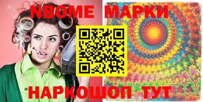 таблы Кунгур