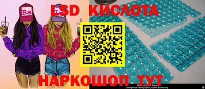 mdma Кумертау