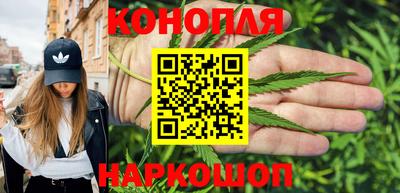 таблы Кунгур