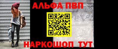 метадон Кулебаки