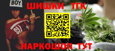 метадон Кулебаки