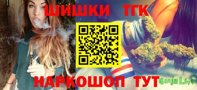 метадон Кулебаки