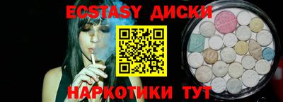 метадон Кулебаки