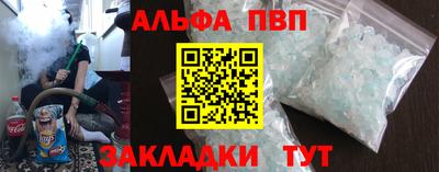 метадон Кулебаки
