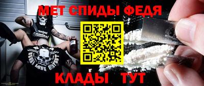 метадон Кулебаки