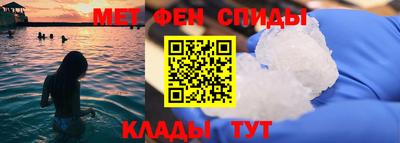 mdma Кумертау