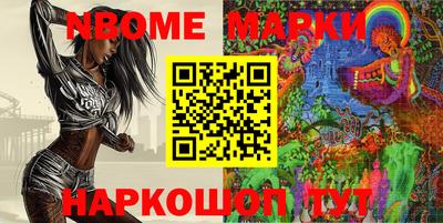 mdma Кумертау