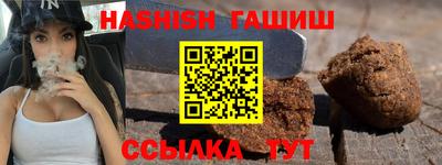таблы Кунгур