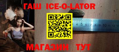 метадон Кулебаки