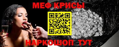 mdma Кумертау
