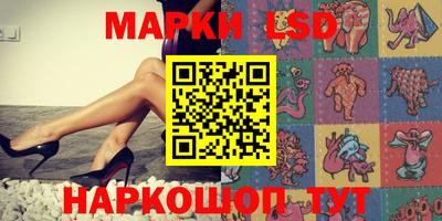 метадон Кулебаки