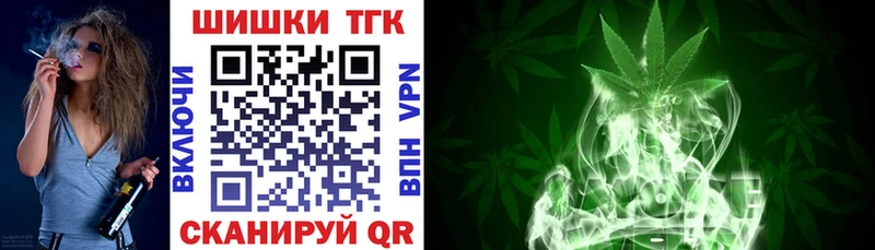 Конопля LSD WEED  Комсомольск-на-Амуре 